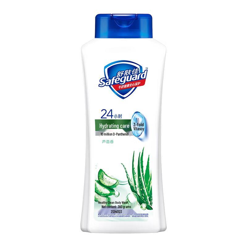Safeguard Classic Aloe Refreshing Shower Gel 360g
