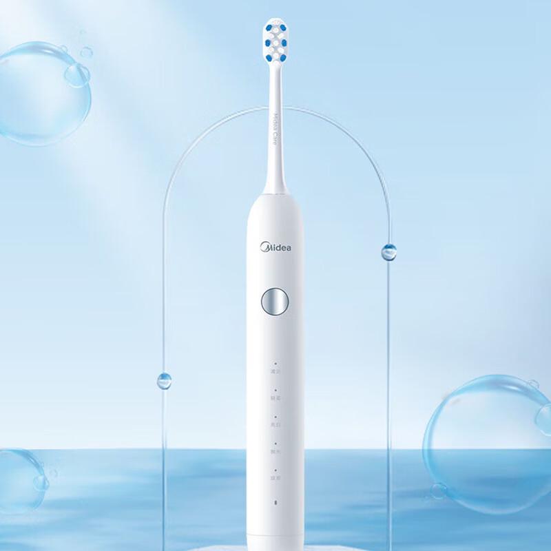 Midea Electric Toothbrush