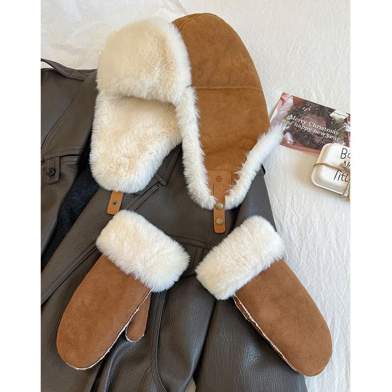 Unisex Faux Suede Lei Feng Hat & Gloves Set