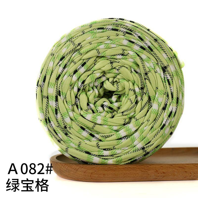 300g Large Ball Cloth Thread Handmade DIY Woven Material Handbag Storage Basket Slippers Cushion Yarn Ball Homemade Thread Ball