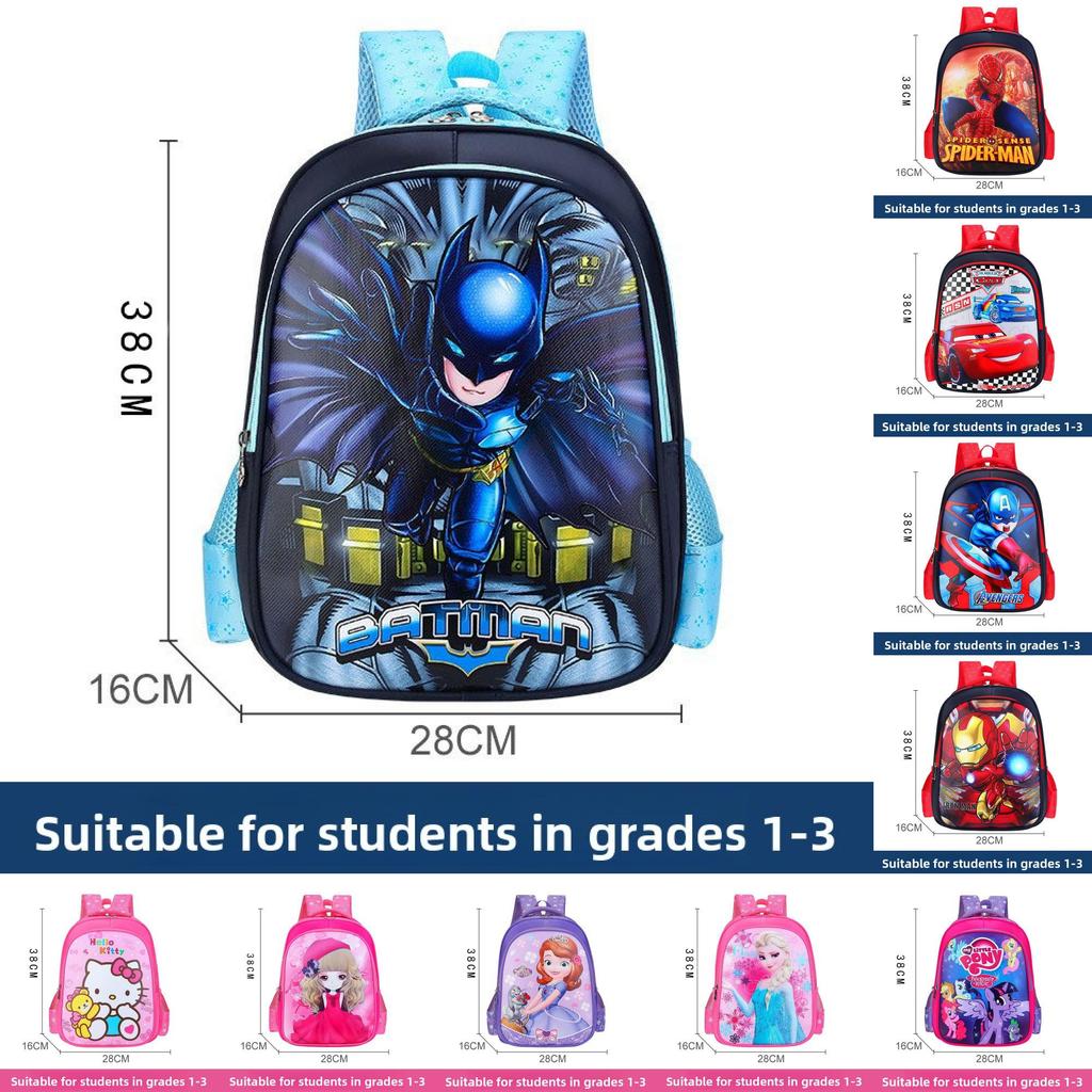 Tegneserie Rygsæk til Børn Med Spider Man Frozen Iron Man Print Design Til Folkeskoleelever