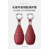 For Hongqi HQ9 car key cover first-layer cowhide high-end key case buckle interior modification