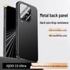 iQOO 15 Ultra Frosted Metal Case with Lens Protection - Solid Color, Drop-Resistant for iQOO 12/13.