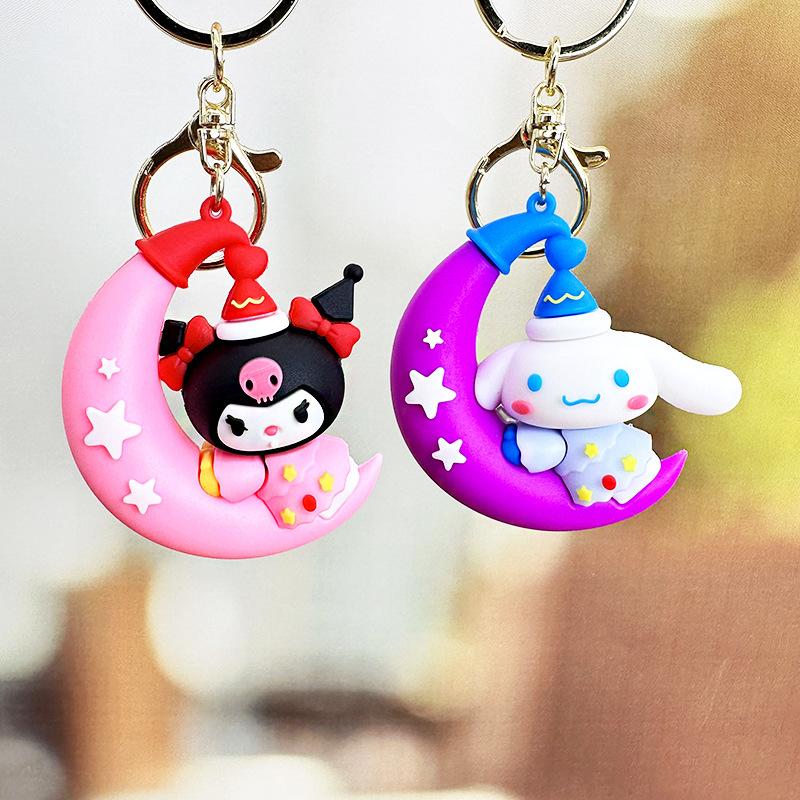 Moon Kulomi Keychain Yugui Dog Melody Silicone Doll Car Key Chain Bag Pendant Small Gifts
