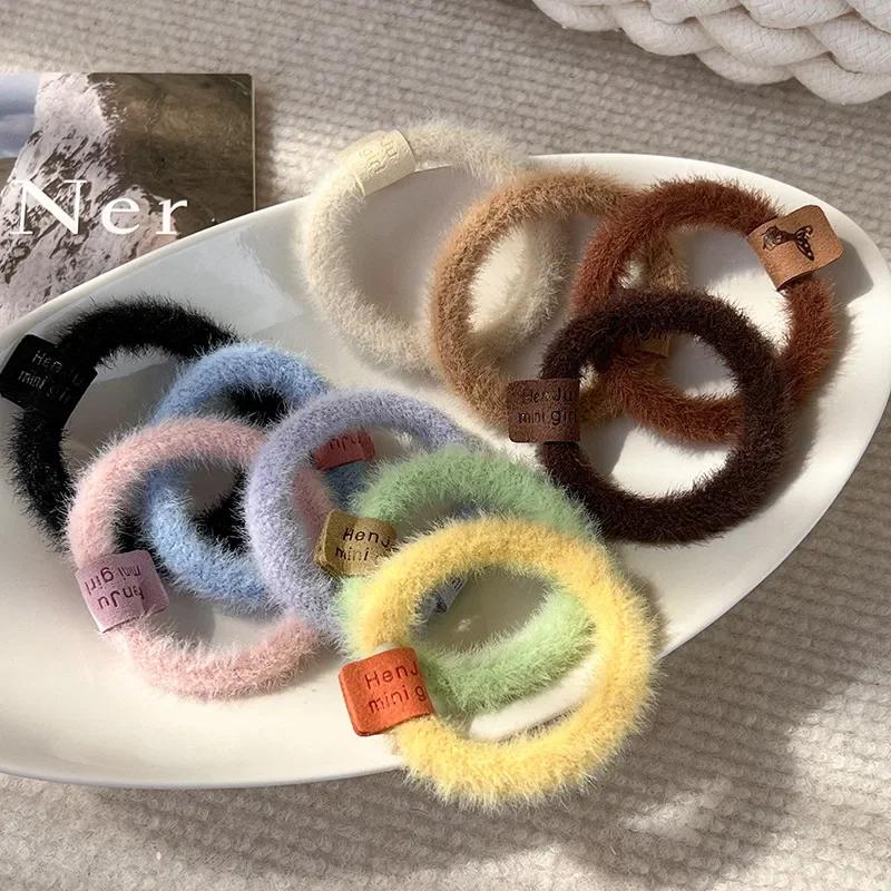 Autumn and Winter Plush Maillard Color Hair Rope Girl All-match Marine Belt Head Rope High Elasticity Basic Rubber Band Hair Ring