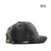Short-brimmed, solid-color denim baseball cap for outdoor activities, travel, and sun protection for women