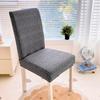 Spandex Chair Cover Dining Room Chair Cover Chairs Office  Stretch Chair Cover  Elastic Seat Covers Chaircover