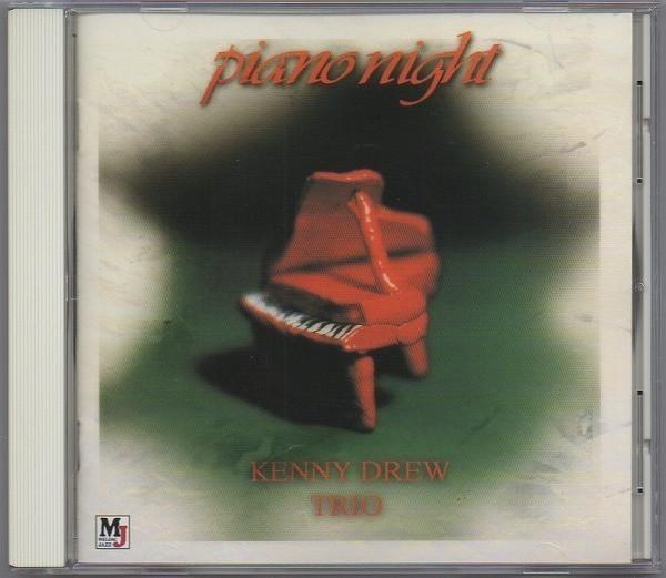 

CD KENNY DREW Piano Night MECJ30018 Meldac Jazz 1996 Japan ObiJazz Used