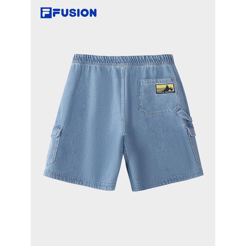 Fila FUSION Men's Casual Denim Shorts