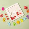 Children's mathematical enlightenment thinking training learning aids, Montessori early education puzzle digital toys