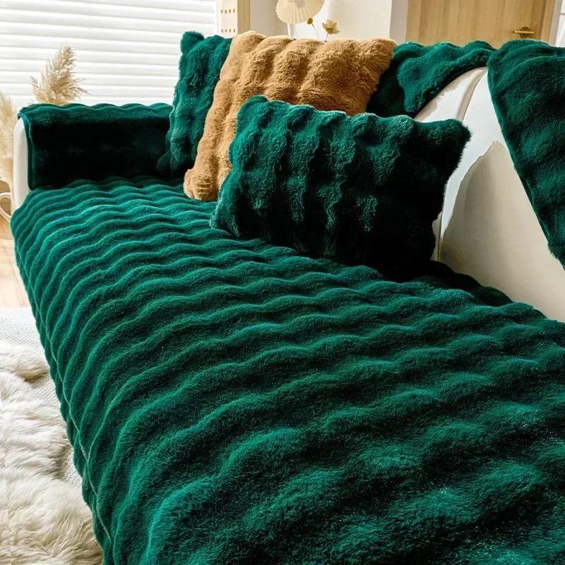 Super Soft Rabbit Plush Sofa Mat Anti-slip Thicken Couch Cushion for Living Room Winter Warm L Shaped Universal Sofa Slipcovers