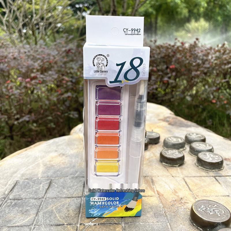Portable Watercolor Paint Set: 12/18/24/36 Solid Colors for Students