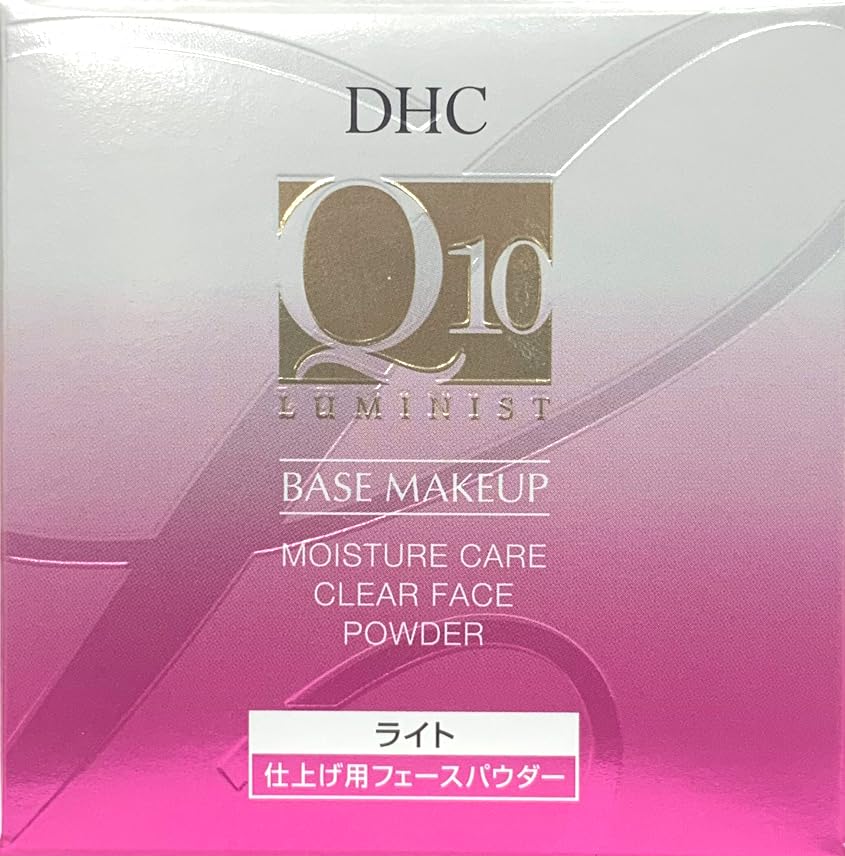 DHC Q10 Moisture Care Clear Face Powder [Light]