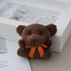 12-200Pcs Mini Stuffed Animals Bulk Party Favors For Kids Treasure Box Toys Classroom Plush Toys Claw Machine Key Chains Carniva
