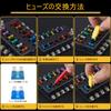 Tigwiss Car Fuse Kit 420pcs, 150pcs Mini Flat Fuse +