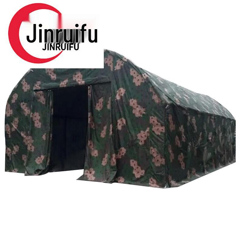 JinRuiFu Outdoor Arch Vehicle Repair Tent