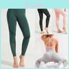 Stilvolle nahtlose Yogahose für Damen mit hohem Bund für ultimativen Komfort und Halt