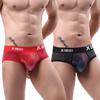 Ανδρικά Σέξι Τριγωνικά Εσώρουχα Εξατομικευμένα Σορτς Ανδρικά Εσώρουχα που Αναπνέουν