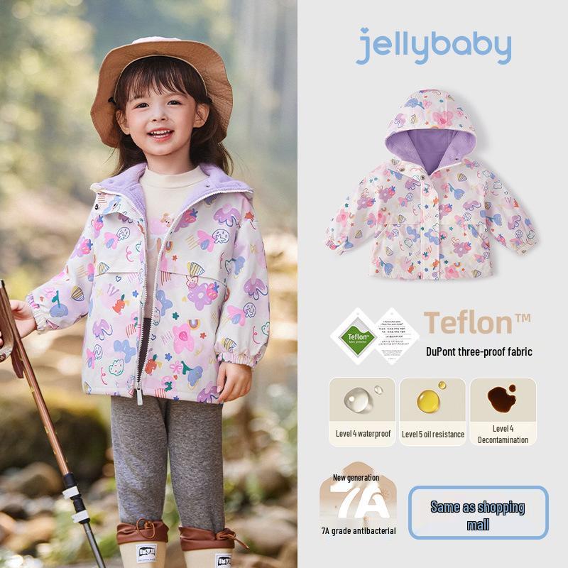 [Antibacterial] Jerry Baby Girls' Fleece-Lined Three-Proof Jacket - Warm Baby Fleece Top