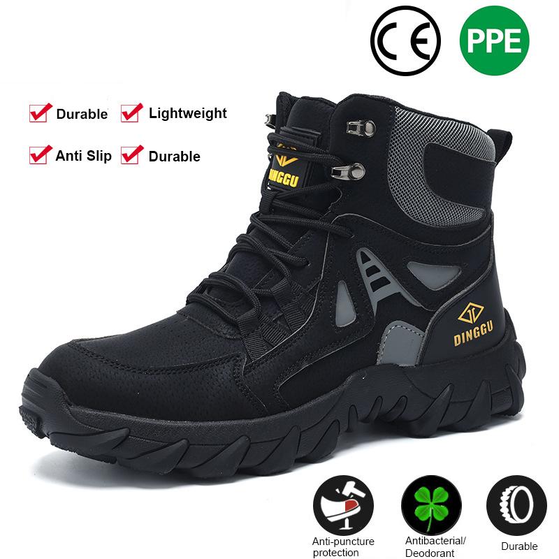 

Защитные ботинки от проколов и ударов для мужчин, водонепроницаемые, противоскользящие, износостойкие, с мягкой подошвой, легкие, для работы на открытом воздухе 48