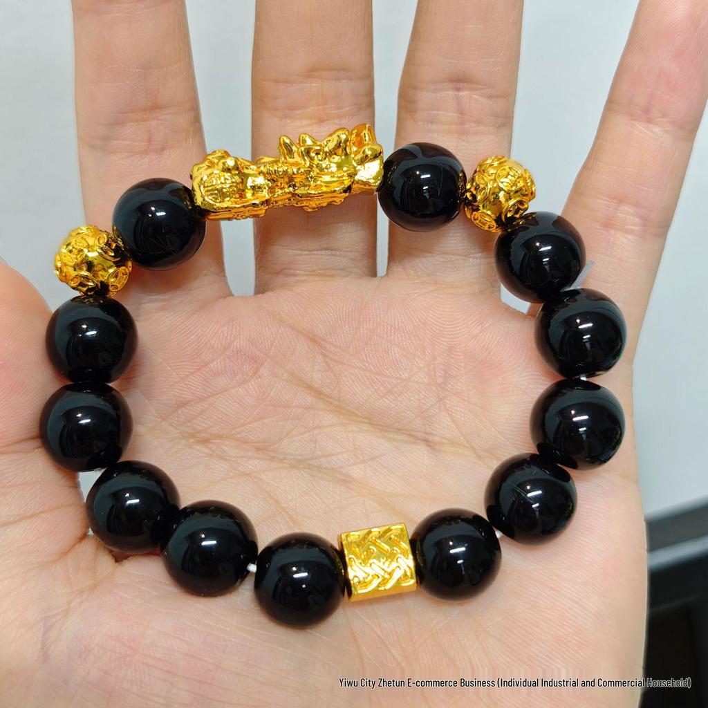 Live Broadcast Six-Character Mantra Pixiu Bracelet - Color-Preserving and Long-Lasting.