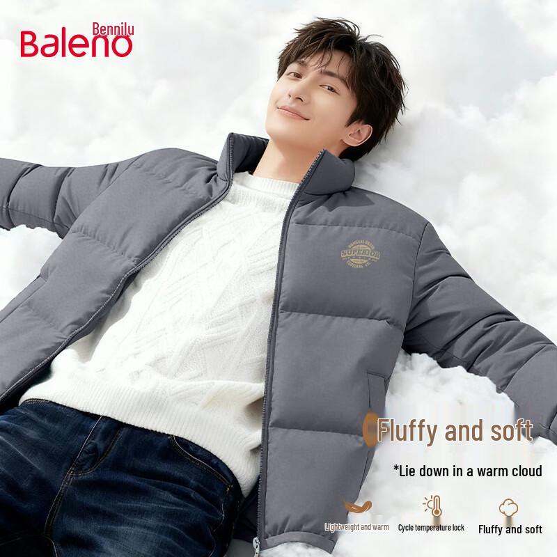 

Baleno Men s Fleece-Lined Stand-Collar Winter Padded Jacket 3XL