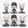 6PCS/SET Anime Spy X Family Anya's Chimera Forger Anya PVC Figure Model Toys Decorative Gift