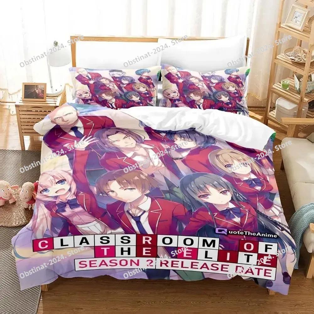 Clasrom of the Elite Beding Set Single Twin Ful Quen King-Sized Dimensionsd Dimensions Bed Linen Set Adult People Kid Bedrom Duvet Cover Sets 3D