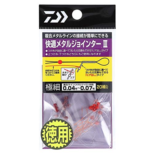 

DAIWA Comfortable Metal Jointer III Value Extra Fine