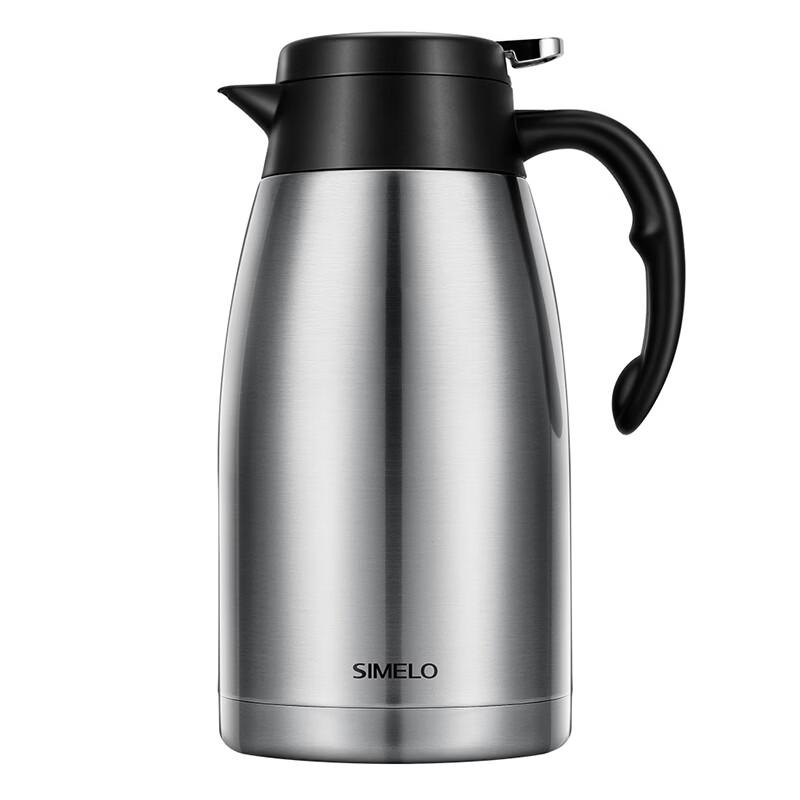 Shimeile 2L Household Thermos Pot