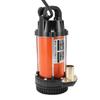 300W Submersible Pump Stainless Steel Electric Water Pump with 2.5M Cable 4m³ H Flow Rate 22m Lift Brushless Copper