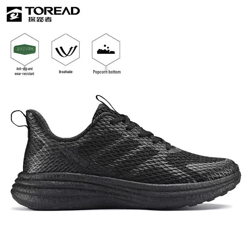

Дышащие сетчатые походные ботинки Toread Outdoor 42