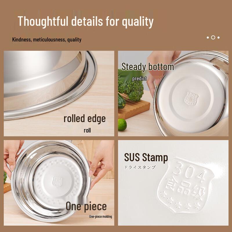 Zhi Shi Thickened 316 Stainless Steel Multi-purpose Kitchen Bowl