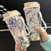 530ml Blue Paisley Floral 316 Stainless Steel Coffee Tumbler, Dual Sip Vacuum Insulated Travel Cup with Carry Lanyard