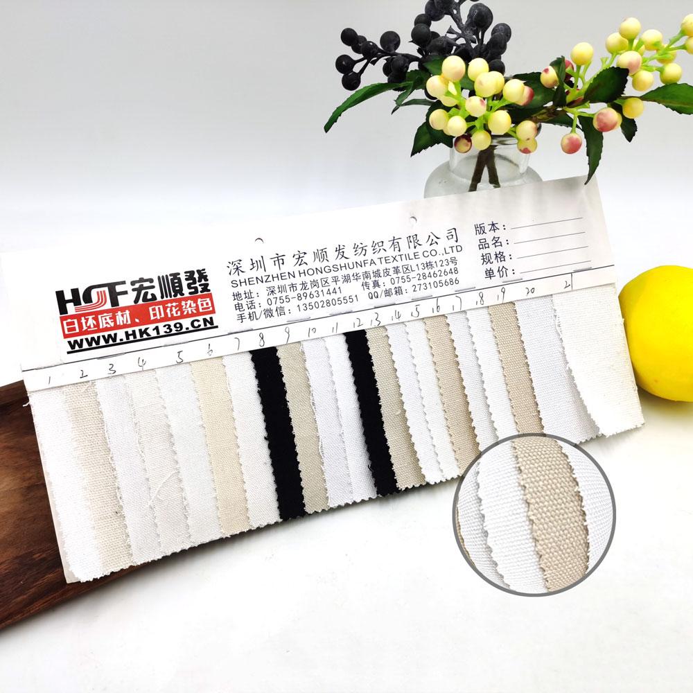 Natural Organic Cotton Canvas Duck 10oz Fabric Factory for Bag естественный