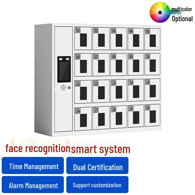 Shiyi Smart Face Recognition Phone Locker with Dual Authentication