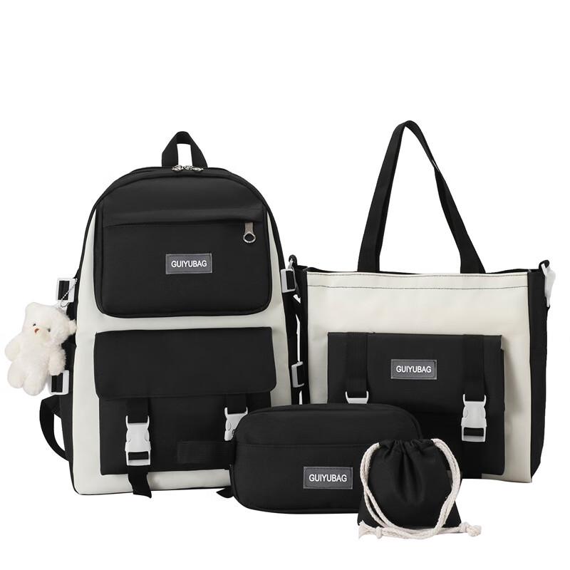 Cute Campus Multi-function Backpack