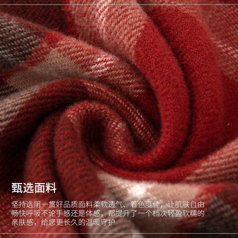 Christmas Scarf Autumn/Winter Warm Women's Korean Edition Versatile New Year Gift Checkered Shawl Imitation Cashmere Tassel Checkered Neck