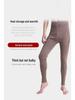 Unisex Wool Knit Slim-Fit Warm Leggings