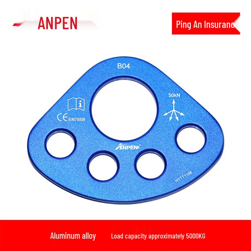 ANPEN 4-Hole Aluminum Alloy Anchor Plate