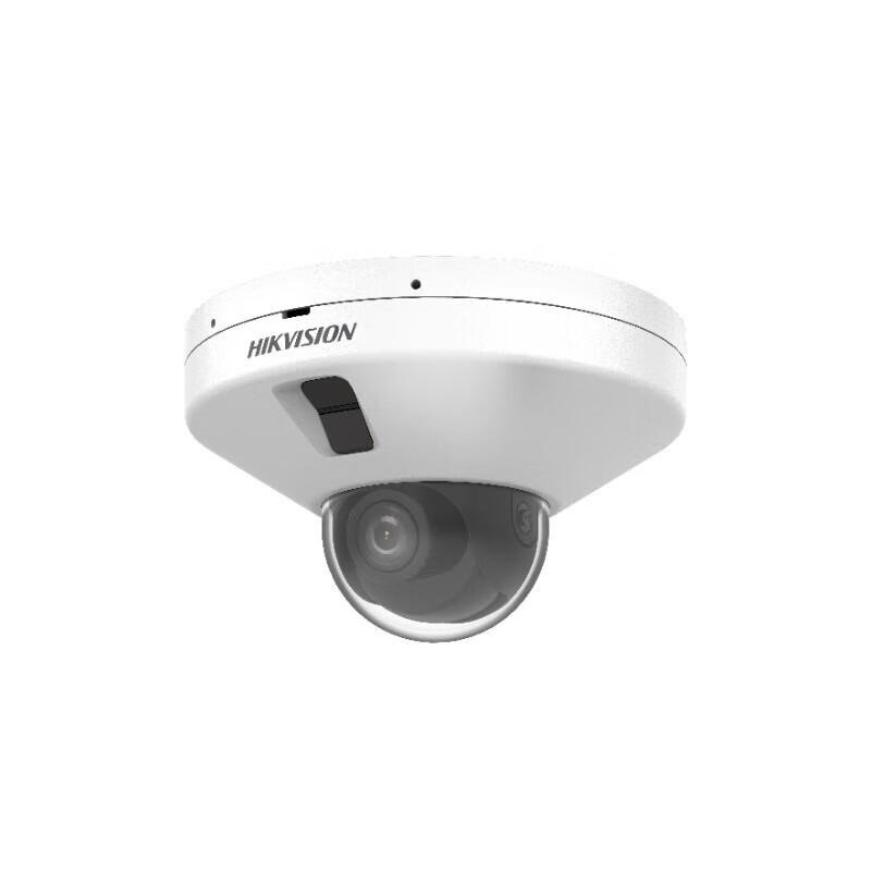 

Hikvision Surveillance Camera