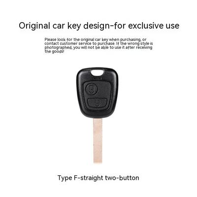 Suitable for Peugeot Logo206/207/307CitroenC2Automobile Remote Control Car Key Case and Keychain