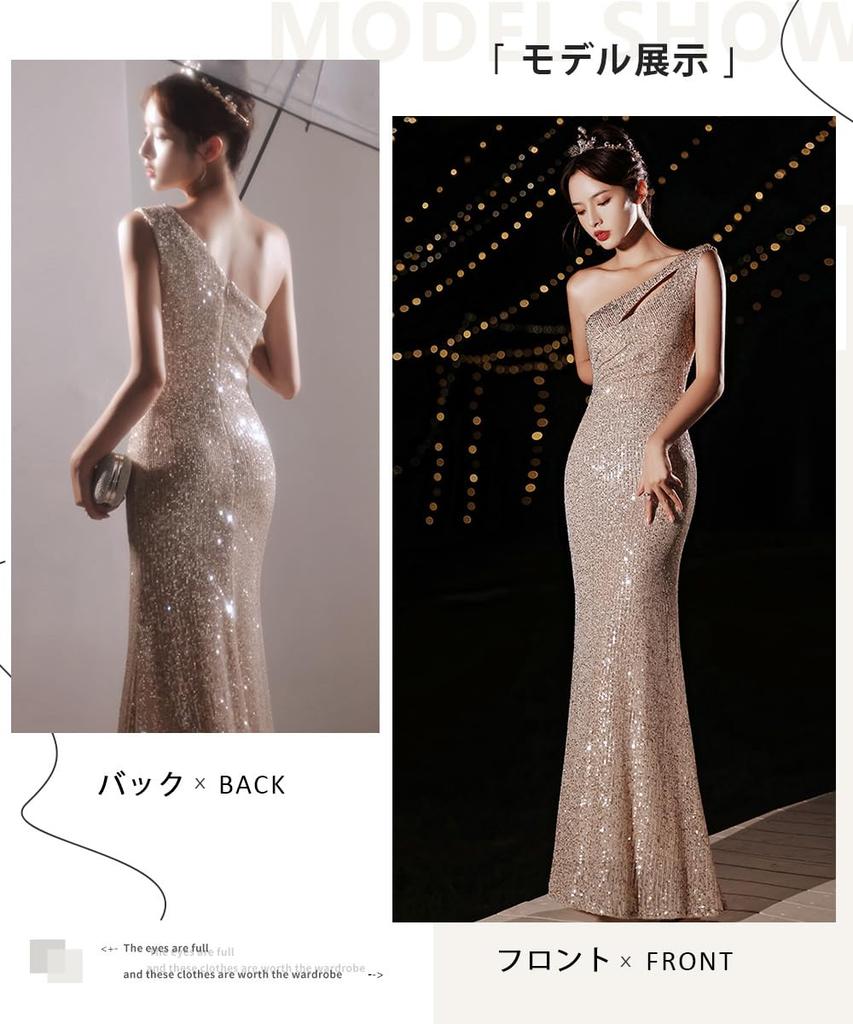 PHOLEEY Long Party Mermaid Fitted Evening Elegant Maxi Cabaret Perfect for and Reunions Women's Dress, Dress, Dress, Formal, Dress, Off-the-Shoulder,