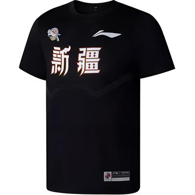 Toppe og T-shirts – T-shirts