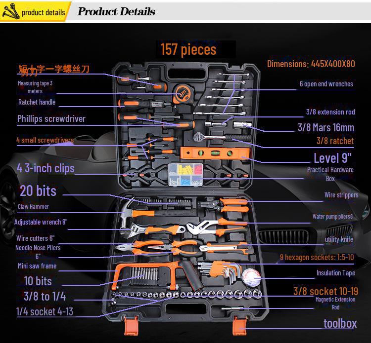 Household Hardware Tool Set: Electric & Impact Drill Combo with Toolbox for Vehicle Repair