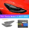 For Tesla Model 3 2017- Auto Headlight Black Taill Cover Film Front Light Taillight TPU Transparent Armored Protective Films