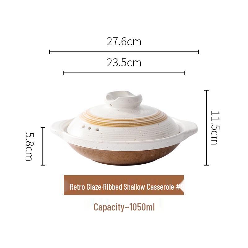 Zhi Shi High-Temperature Ceramic Clay Pot