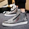 Fashion Fashion Silver Crocodile Skateboard Sneakers Men Mirrors Designer Mens Luxury Shoes Streetwear High Top Zip Men's Sports Shoes