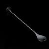 11In Stainless Steel   Bar Spoon Steel Bartending Mixed Tall Drink Stir Spoon Bar Wine