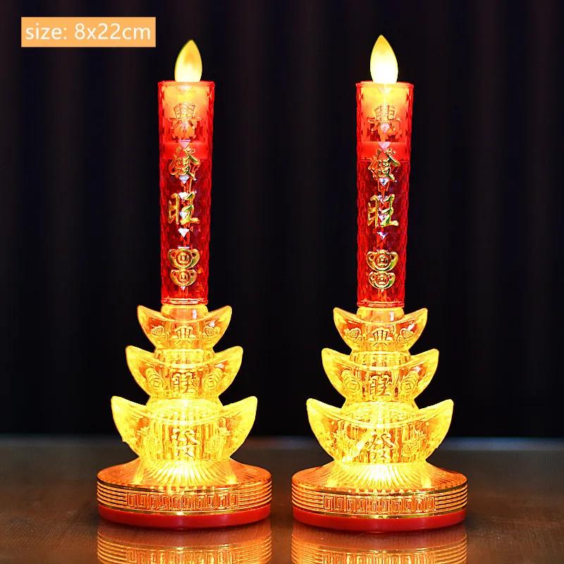 2pcs LED Simulation Flame Candle Lamp Buddhist Electric Light Guanyin Enshrined Ornament Home Fengdhui Decoration